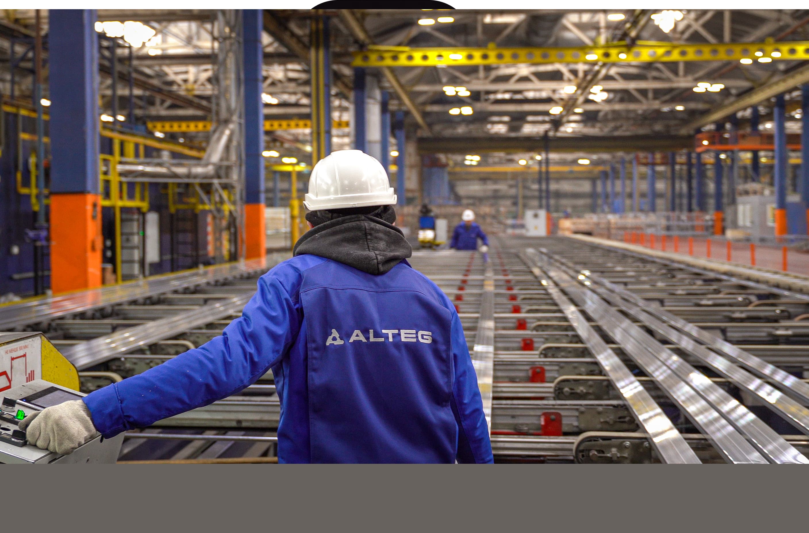 ALTEG production facility
